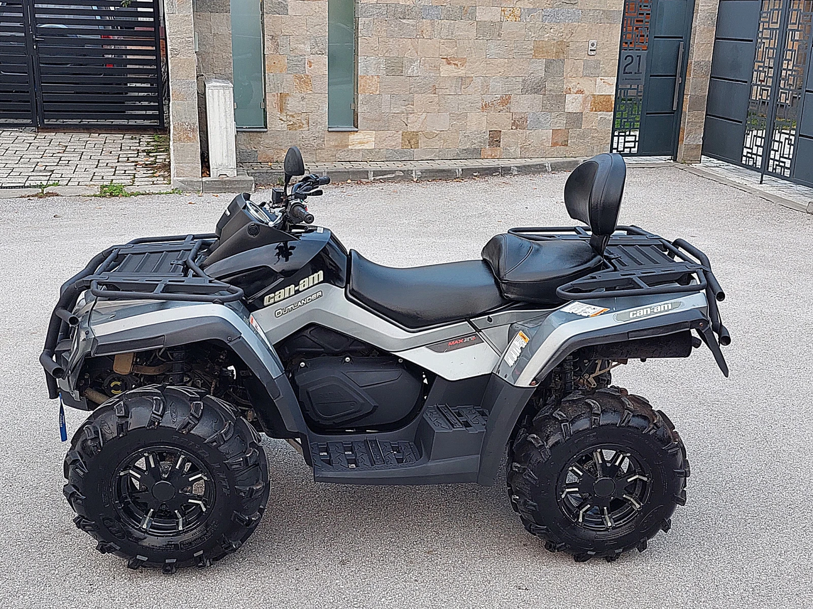 Can-Am Outlander Max 650 V-twin | Mobile.bg   11