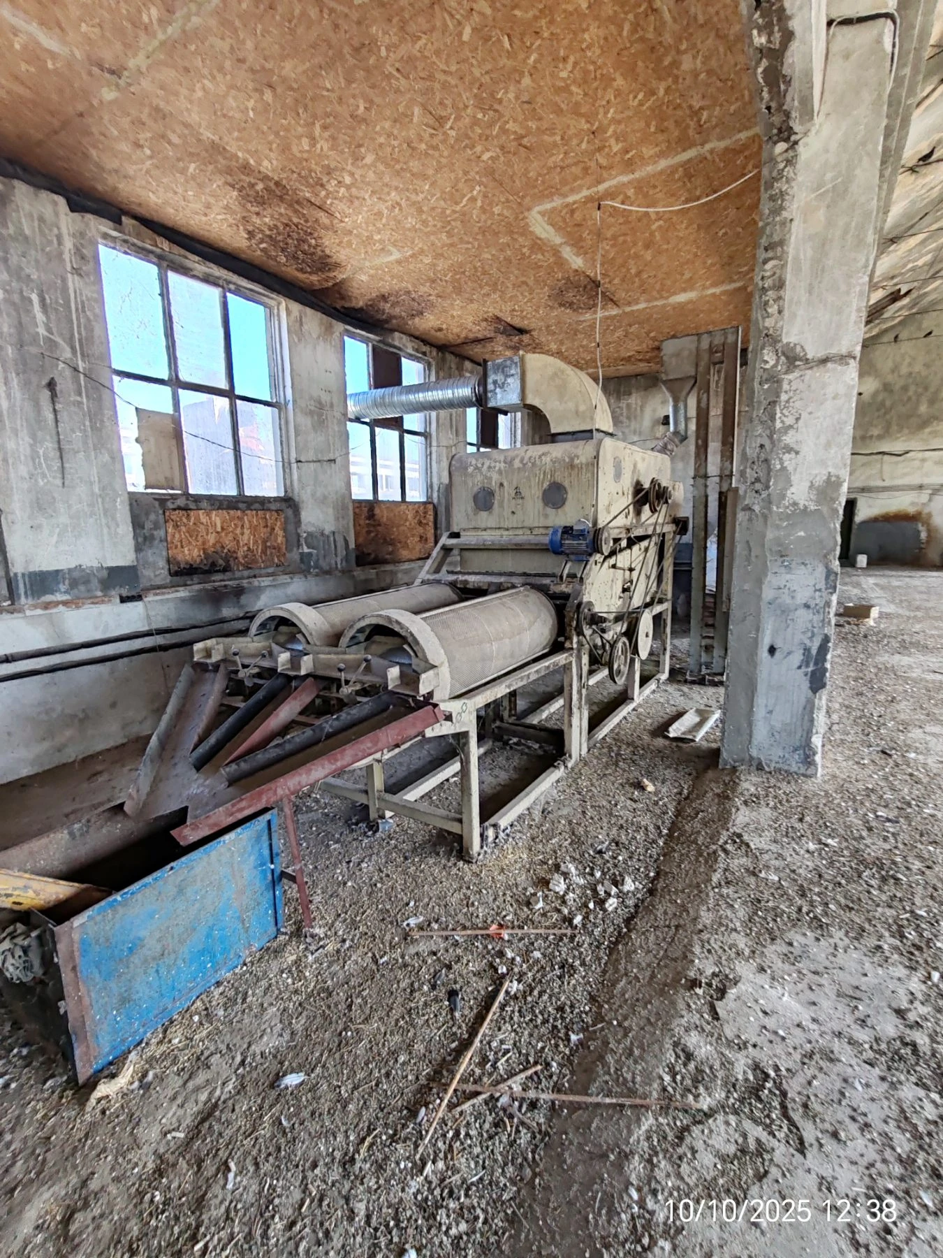 Друг вид Внос Petkus K 531  - изображение 2