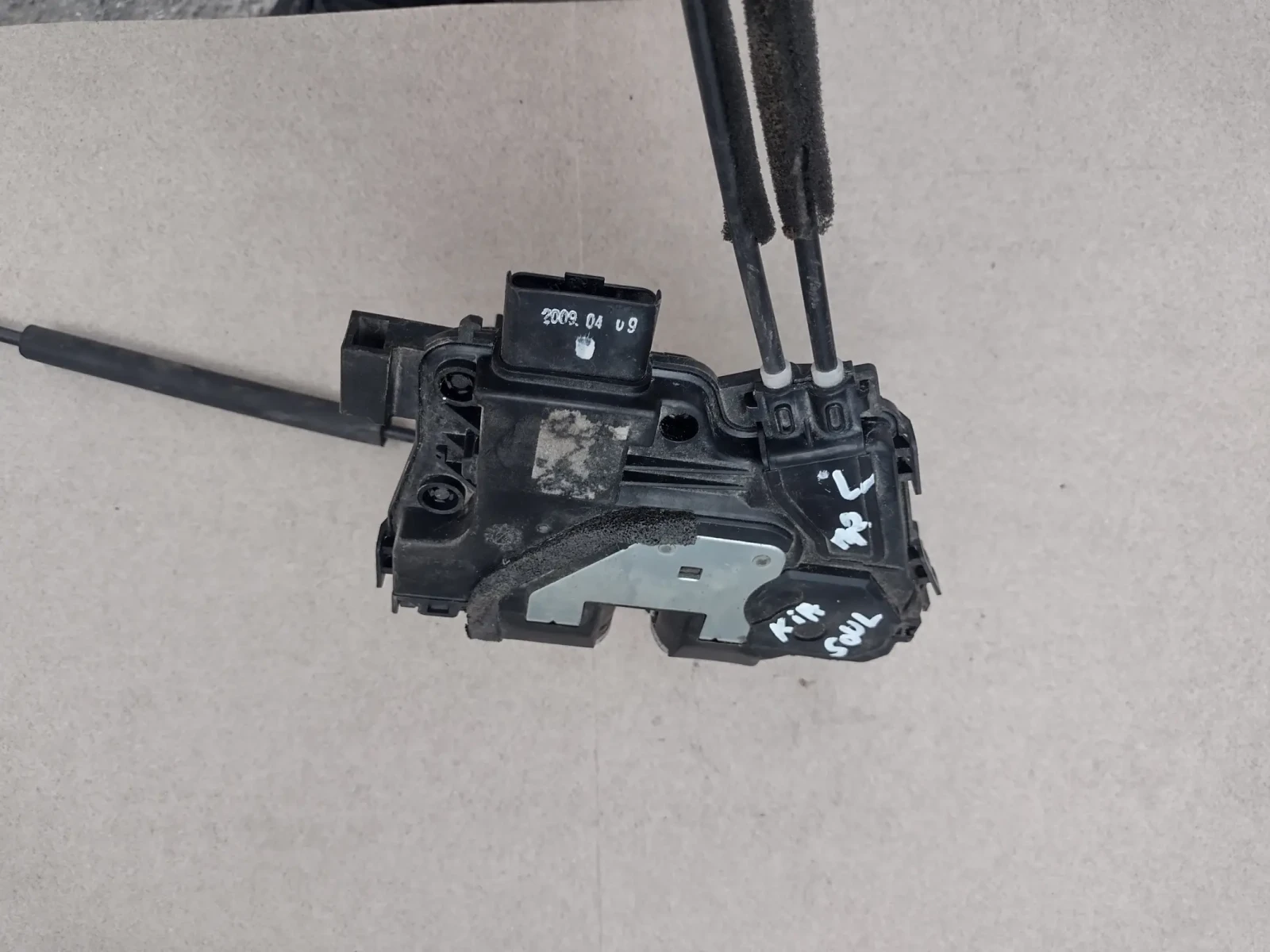      KIA SOUL I  | Mobile.bg   3