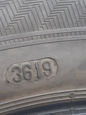 Гуми Зимни 185/60R15, снимка 5 - Гуми и джанти - 47650955