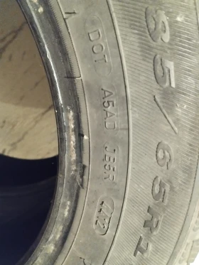 ���� 185/65R15 | Mobile.bg � ����� ������ 6