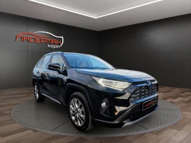 Toyota Rav4 2.5 HSD , снимка 2