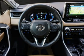 Toyota Rav4 2.5 HSD , снимка 11