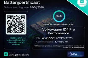 VW ID.4 1st/PRO/21/Pano/Memory/360/HeadUp/Full/108km, снимка 17