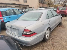 Mercedes-Benz S 320 3.2 бензин, снимка 4