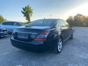 Mercedes-Benz S 320 Long, снимка 5