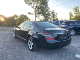 Mercedes-Benz S 320 Long, снимка 7