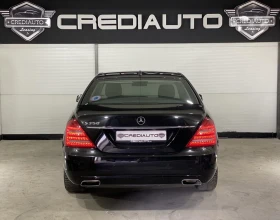 Mercedes-Benz S 350 Gas* NAVI* H&K* CAM*  | Mobile.bg    5