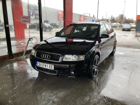 Audi A4 1.9tdi, снимка 4