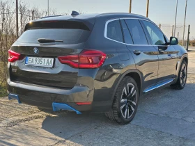 BMW iX3 | Mobile.bg    4