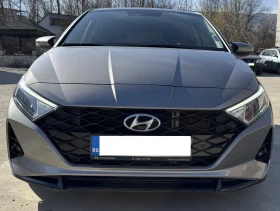 Hyundai I20 Exclusive, снимка 11