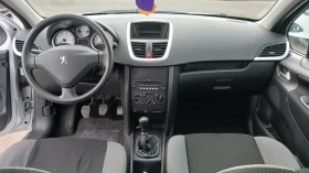 Обява за продажба на Peugeot 207 ~5 500 лв. - изображение 7