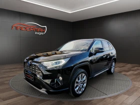 Toyota Rav4 2.5 HSD , снимка 1