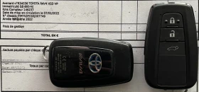 Toyota Rav4 2.5 HSD  | Mobile.bg � ����� ������ 17