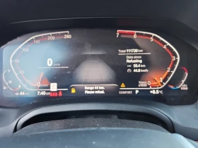 BMW 330 * xDrive Sedan NA * CARFAX * БЕЗ ПЪРВОНАЧАЛНА ВНОС - 37800 лв. / 19326.83 € - 61820848 9