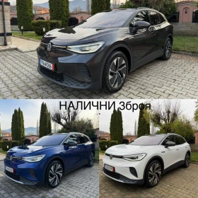VW ID.4 1st/PRO/21/Pano/Memory/360/HeadUp/Full/108km, снимка 17