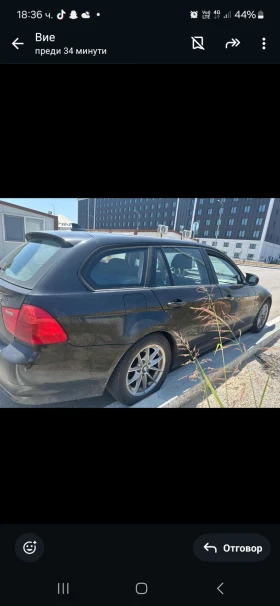 BMW 320 FACELIFT - 4000 € / 7823.32 лв. - 87232424 8