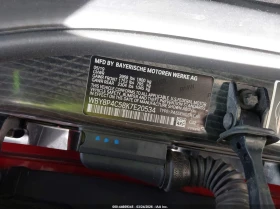 BMW i3 120Ah W/Range Extender - 13700 € / 26794.87 лв. - 54347273 9