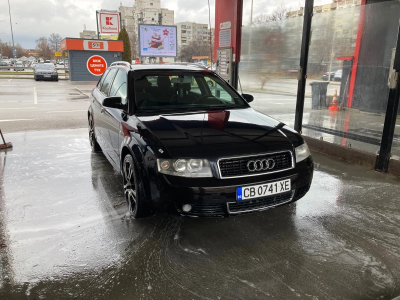 Audi A4 1.9tdi, снимка 3 - Автомобили и джипове - 48354013