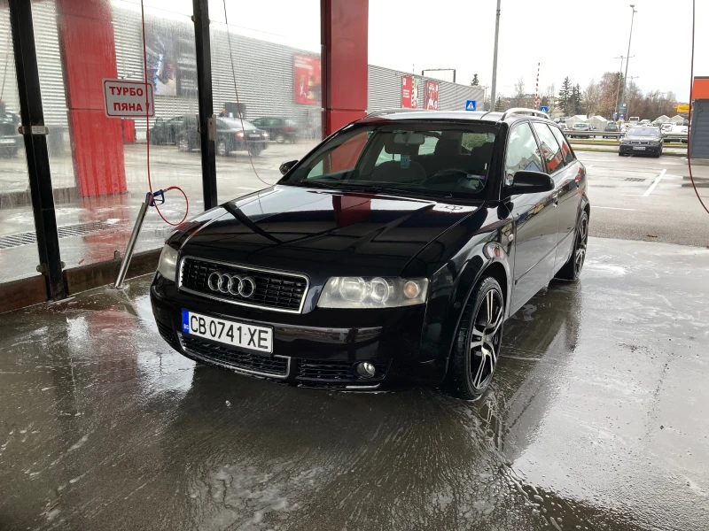 Audi A4 1.9tdi, снимка 4 - Автомобили и джипове - 48354013