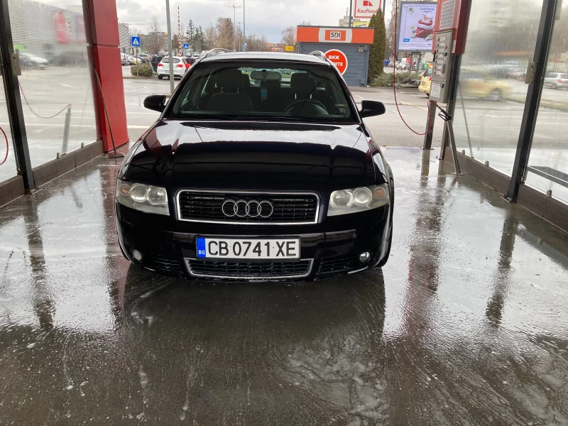 Audi A4 1.9tdi, снимка 2 - Автомобили и джипове - 48354013