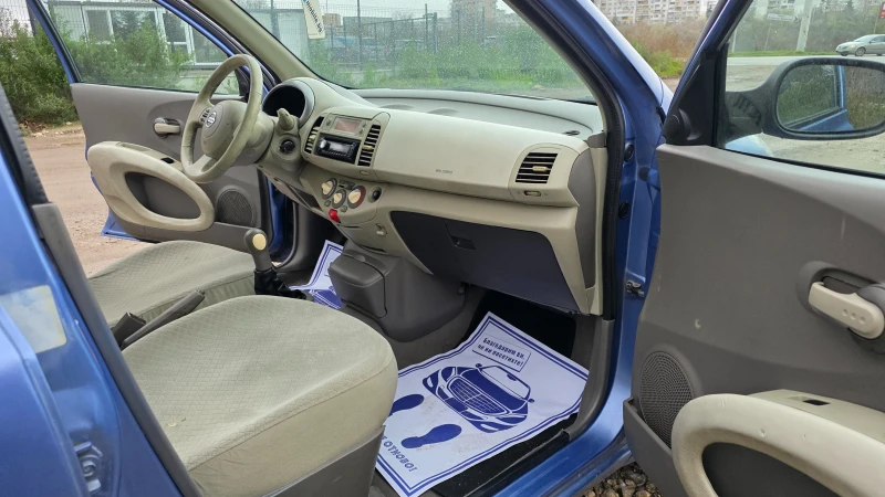 Nissan Micra 1.5dci/68hp, снимка 10 - Автомобили и джипове - 52683442