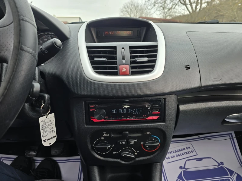 Peugeot 206 Plus Фабрична газ , снимка 16 - Автомобили и джипове - 53538492