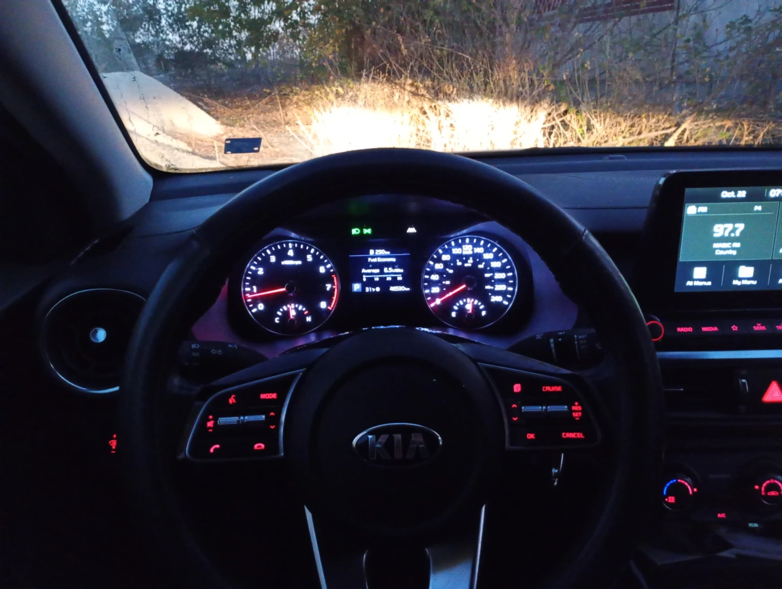 Kia Forte  | Mobile.bg   14