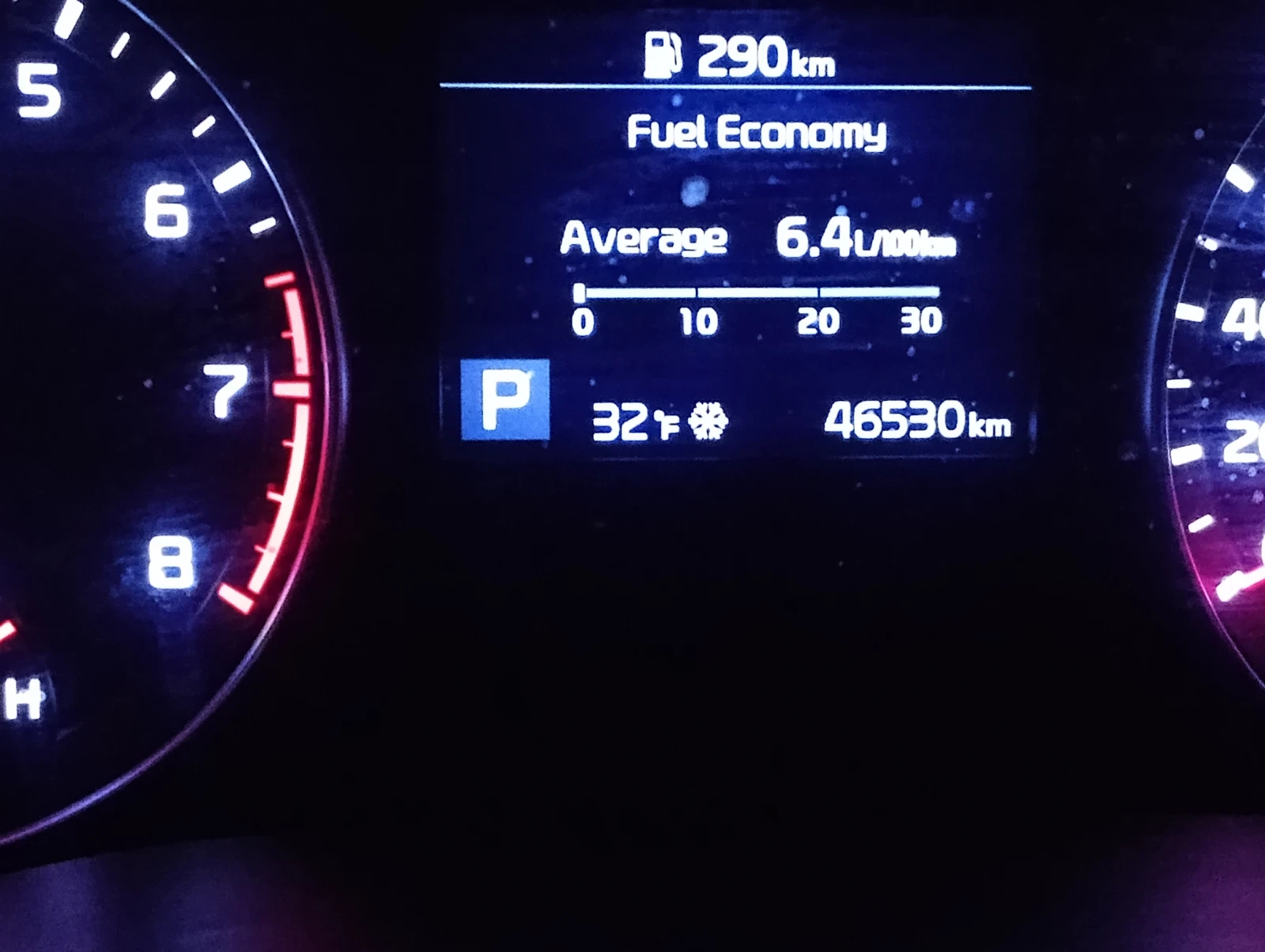 Kia Forte  | Mobile.bg   15