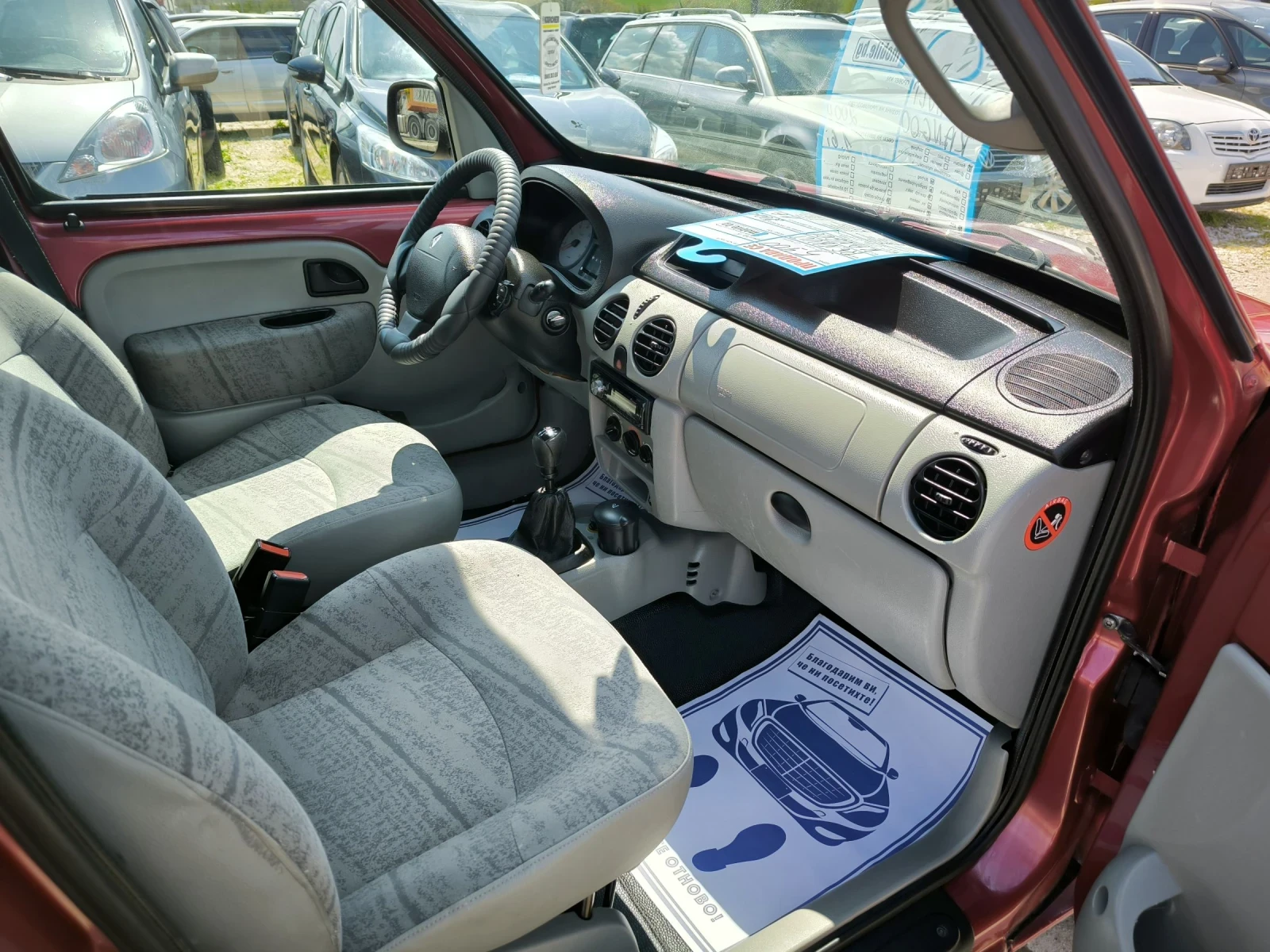 Renault Kangoo 1.6i - изображение 7