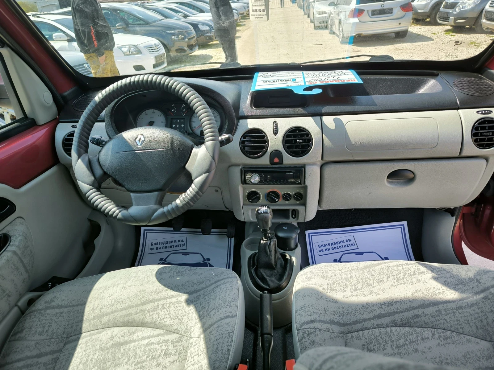 Renault Kangoo 1.6i - изображение 9
