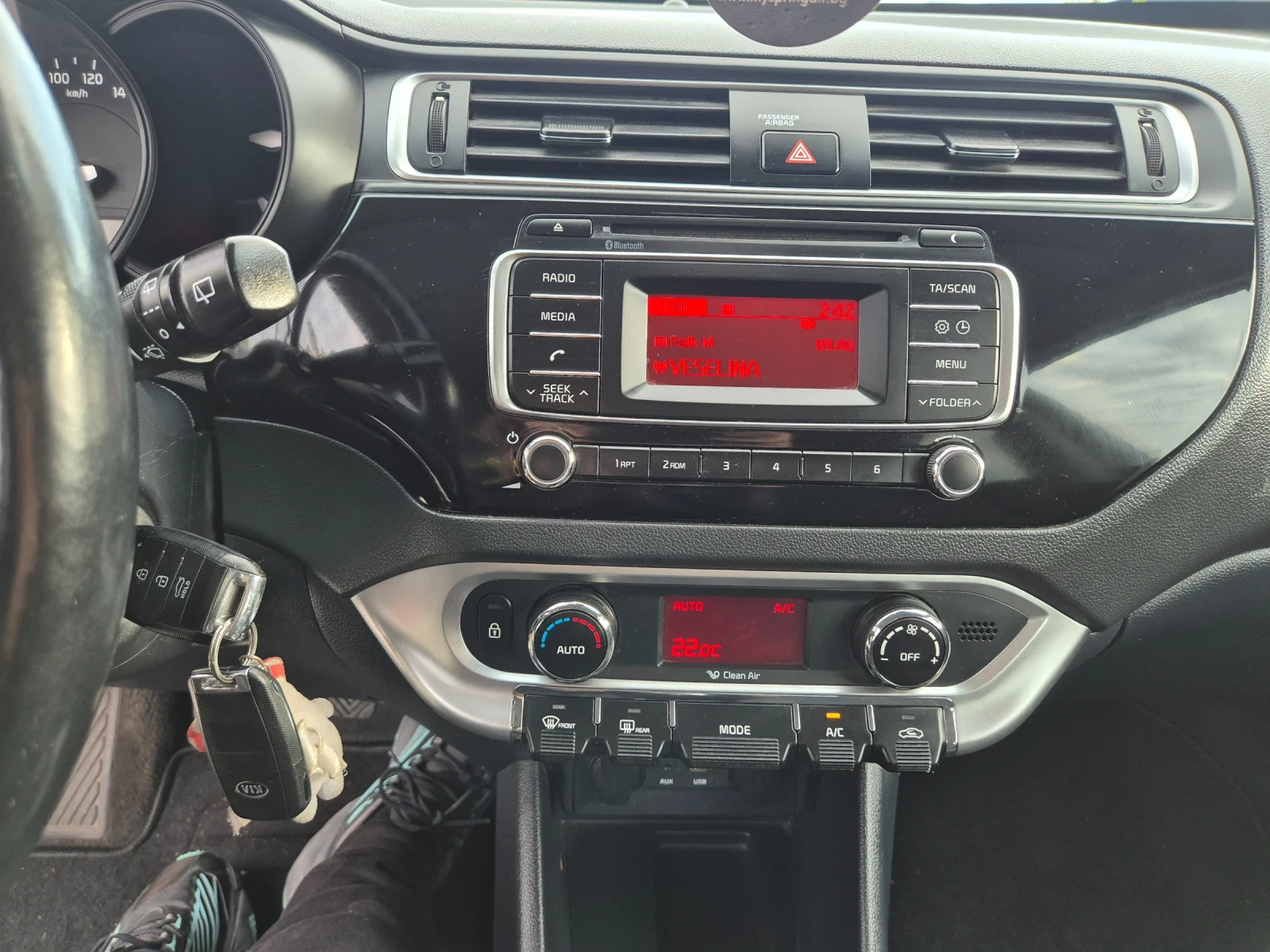 Kia Rio 1.1Crdi EURO6 | Mobile.bg   13