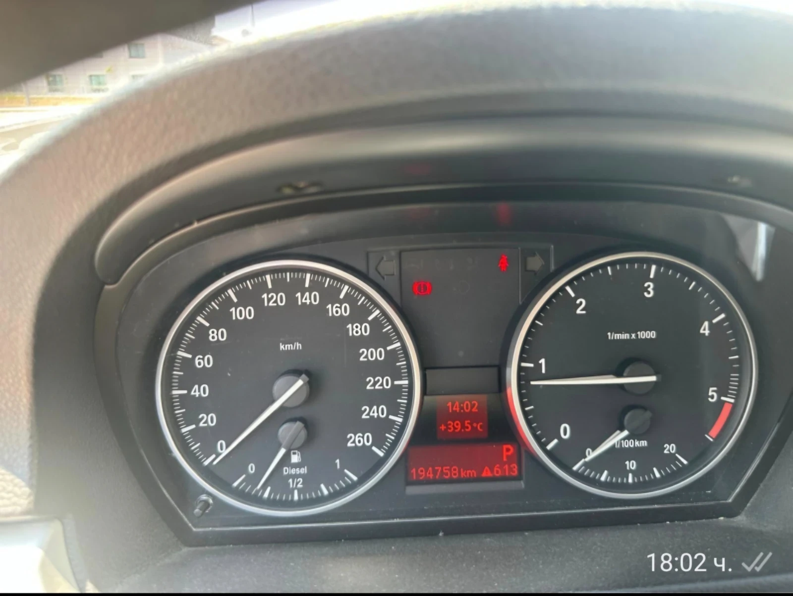 BMW 320 FACELIFT - изображение 8