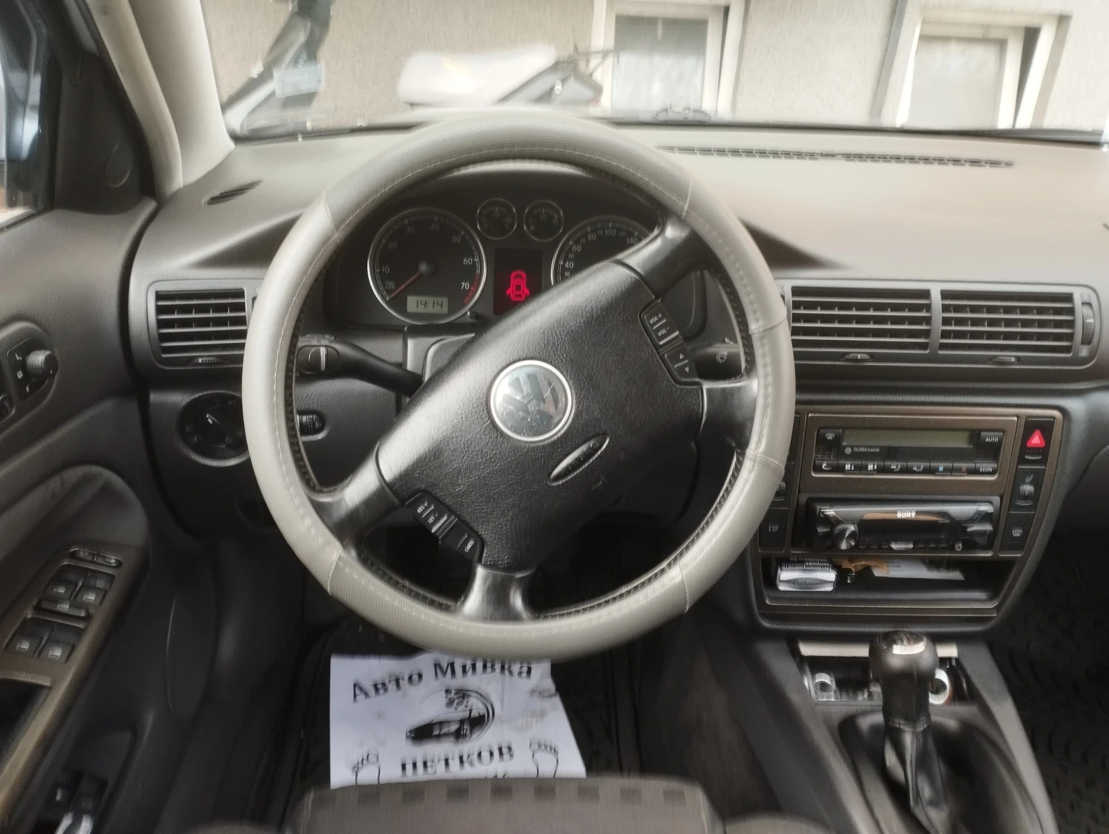 VW Passat  - изображение 5