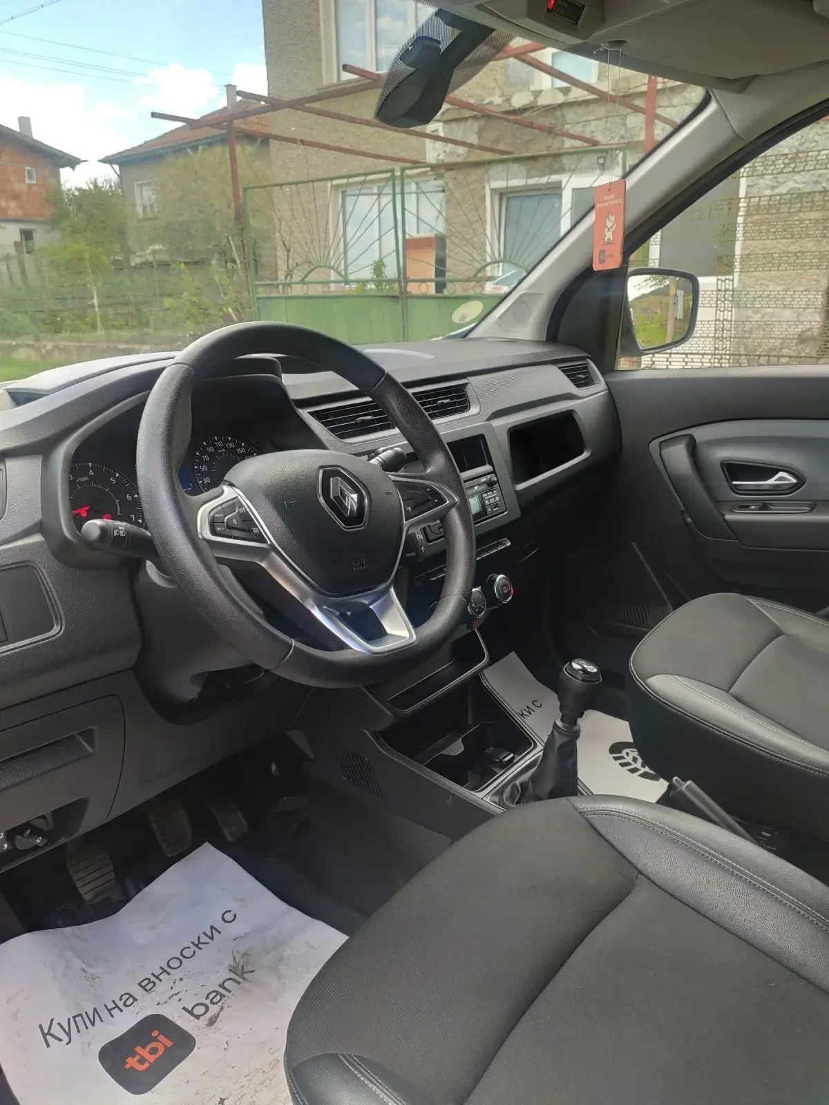 Renault Express 1.5D