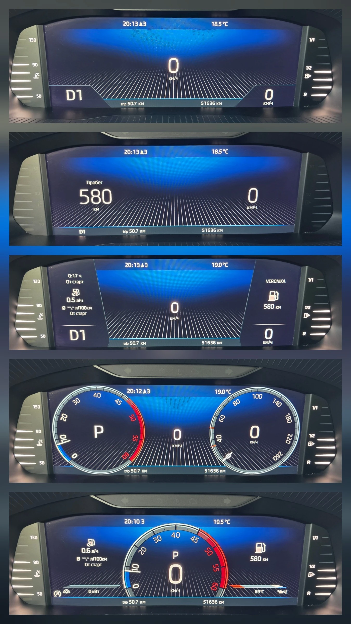 Skoda Superb 2.0TDI* 150��* 7DSG* FACE LIFT* 51000�� | Mobile.bg � ����������� 14