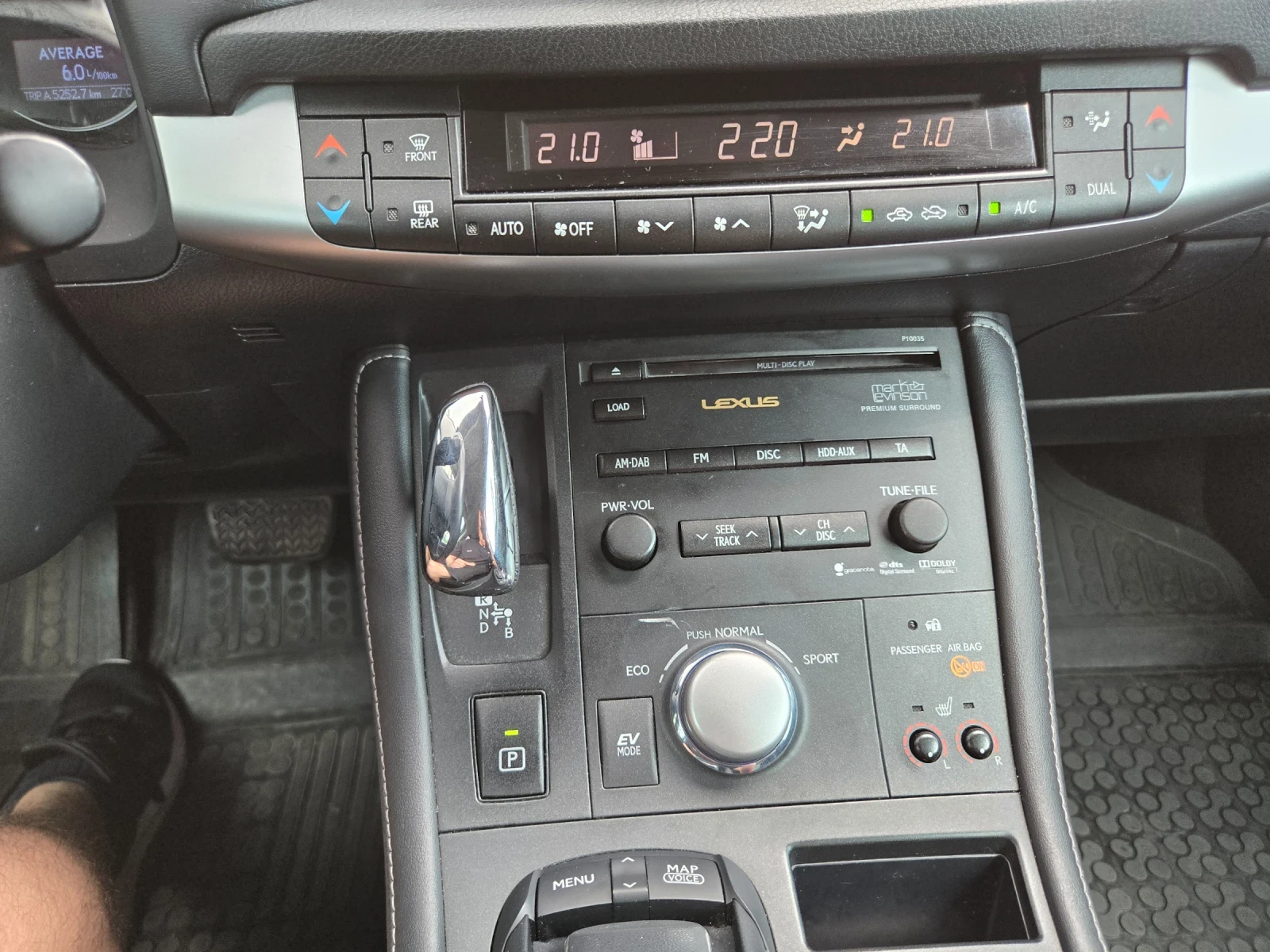 Lexus CT 200h Подгрев, Keyless, M.Levinson.. рециклирана батерия, снимка 13 - Автомобили и джипове - 55189014
