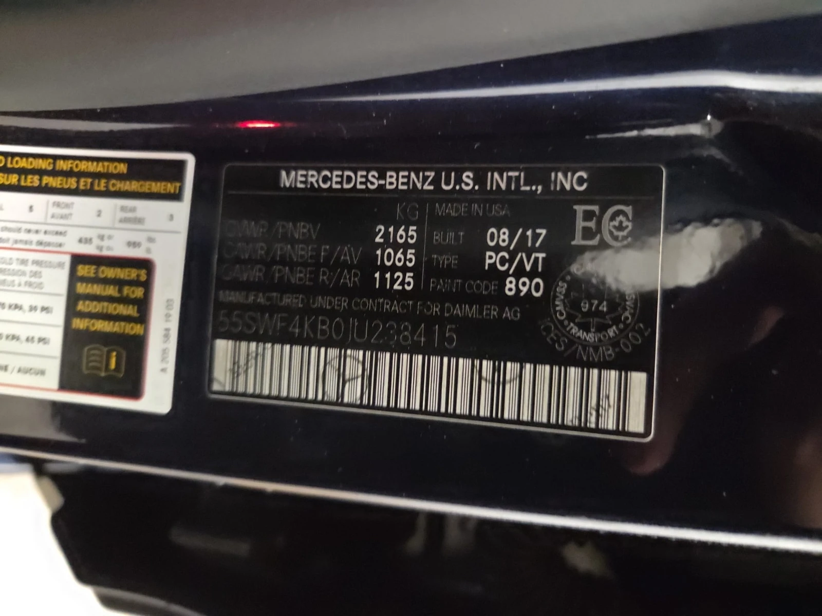 Mercedes-Benz C 300  CARFAX / ПАНОРАМА / АВТОКРЕДИТ, снимка 15 - Автомобили и джипове - 56023225