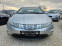 Обява за продажба на Honda Civic 1.8i, 140к.с. ~10 500 лв. - изображение 1