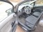 Обява за продажба на Opel Corsa 1.2i 80hp ~4 000 лв. - изображение 8