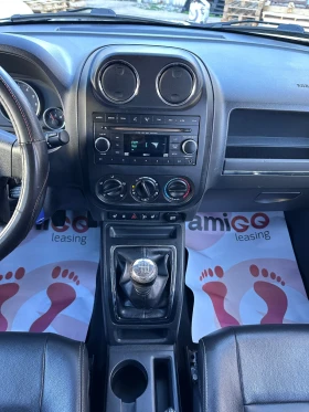 Jeep Patriot 2.0CRD - КЛИМАТРОНИК, снимка 12