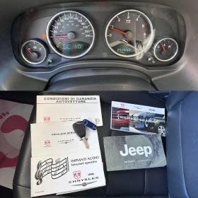 Jeep Patriot 2.0CRD - КЛИМАТРОНИК, снимка 16