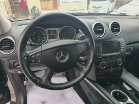 Mercedes-Benz ML 63 AMG AMG63 510, снимка 14