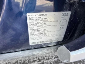 Audi Q5  Komfort CARFAX /LED/ПОДГРЕВИ/PANO/NAVI, снимка 11