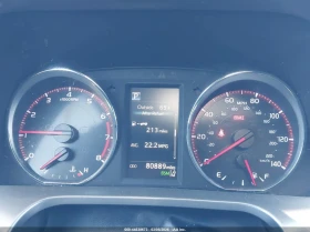 Toyota Rav4 2.5L I-4 DOHC, VVT, 176HP Front Wheel Drive, снимка 7