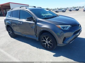 Toyota Rav4 2.5L I-4 DOHC, VVT, 176HP Front Wheel Drive, снимка 1
