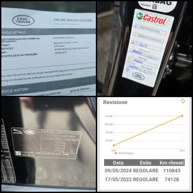 Land Rover Range Rover Sport 3.0/TDV6/HSE/DYNAMIC/ДВИГАТЕЛ НА 50.000км!/, снимка 17