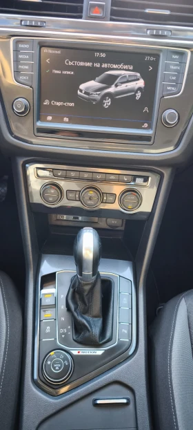 VW Tiguan Comfortline, снимка 13