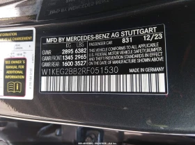 Mercedes-Benz EQE 350+ , снимка 9