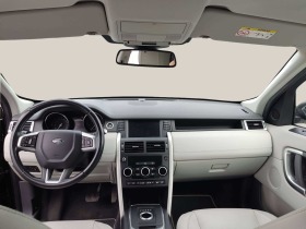 Land Rover Discovery 2.0, снимка 8